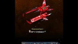 Соляра Выходит на Охоту(UBA)( Russia 4)( †★ТАМАДА★†) Соляра Выходит на Охоту(UBA)( Russia 4)( †★ТАМАДА★†)