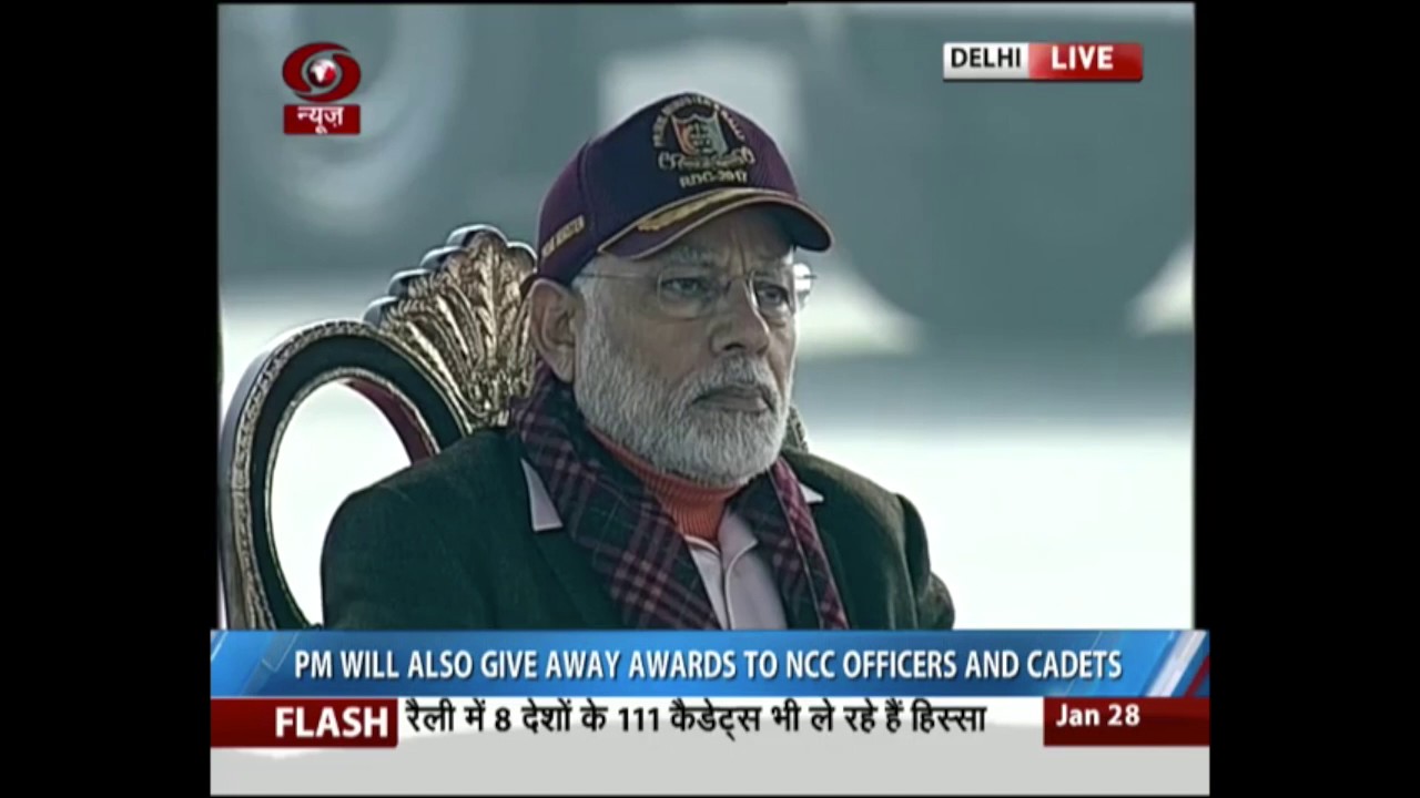 NCC Prime Minister's Rally Cultural Programme 2017  Choreography ANISH POPLI