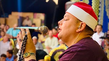 التلاوة التى هزت ارجاء مدينة ابو حمص🤯 || عندما ابدع الشيخ محمود القزاز في سورة القصص بأدائه المتميز 