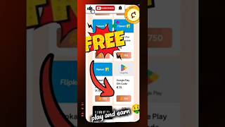 || make game's and apps redeem code by chillar app || #redeemcode
