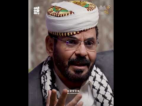 التغيير الجذري لا يستثني المتسولين في الشوارع | كش ملك