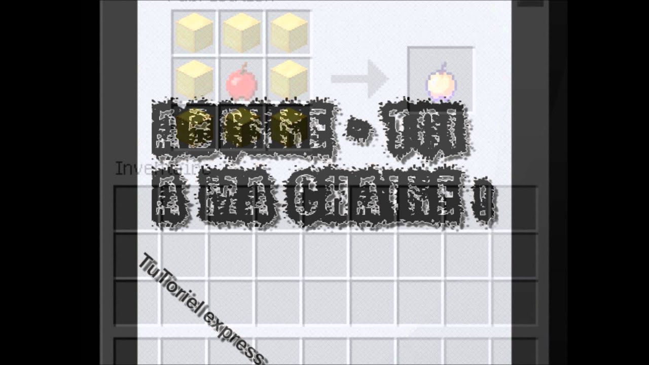 Minecraft Tutoriel faire une Pomme Cheat [ TuToriel Express ] - YouTube