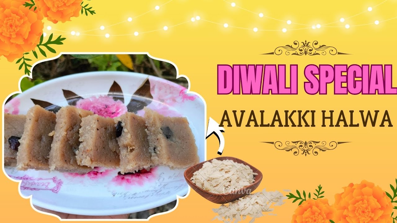 ಅವಲಕ್ಕಿ Halwa I Brown Rice Flakes Halwa 