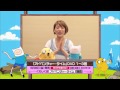 朴璐美さんＳＰメッセージ：ＤＶＤ『アドベンチャー・タイム』