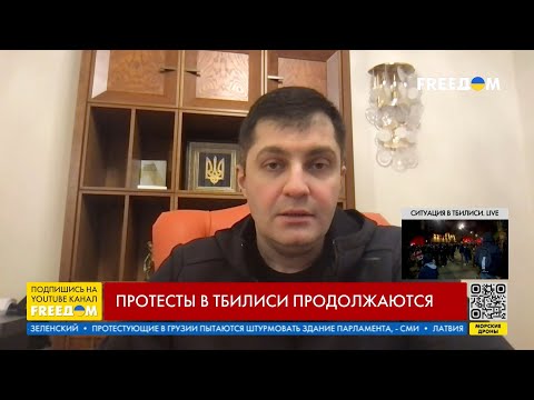 Будущее Грузии и инстинкт самосохранения Зурабишвили. Интервью с Сакварелидзе