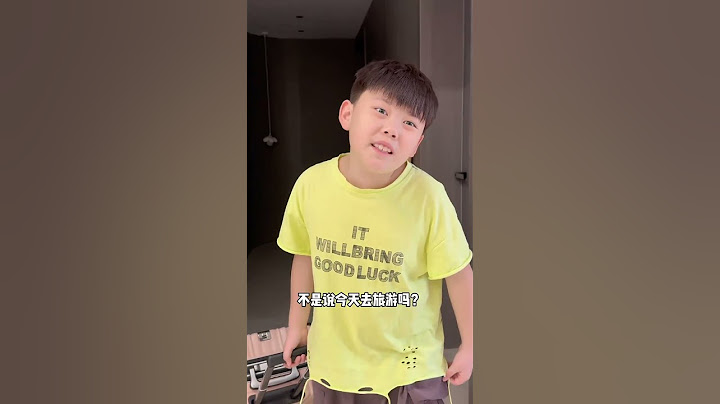 我的散装家庭！ #散装家庭 #四小只吖 #日常 #搞笑 #搞笑家庭 #姐弟 #家庭生活