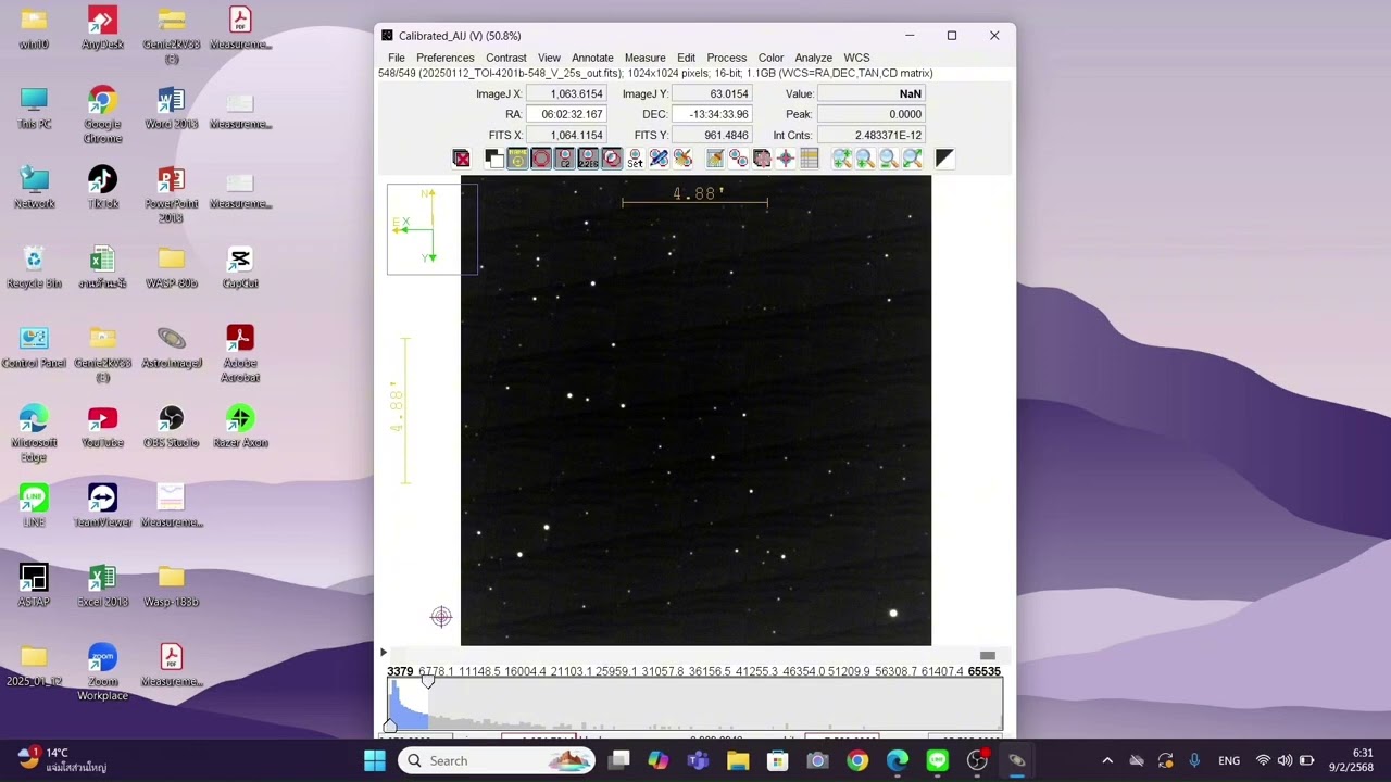 การใช้งานโปรแกรม AstroImageJ สำหรับวิเคราะห์ด้วยเทคนิคโฟโตเมทรีและสร้างกราฟแสงของ Exoplanet