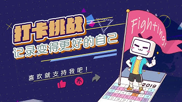 flying lap（grid autosport mobile）