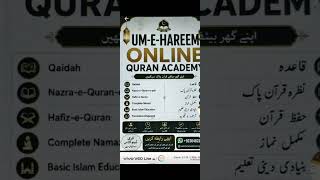 online quran teacher