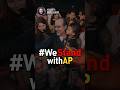 We Stand With AP || Acharya Prashant
