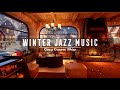 Уютная зимняя джазовая музыка для сна—ночная фортепианная джазовая музыка для сна и расслабления #10