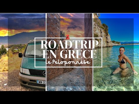 Vidéo: 7 jours dans le Péloponnèse - L'itinéraire parfait