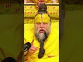प्रेमानंदजी महाराज का प्रेरक वीडियो #ytshorts #premanandjimaharaj #yt #motivational
