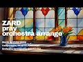 【オタ活】オーケストラアレンジで聴くZARDの感動曲/pray