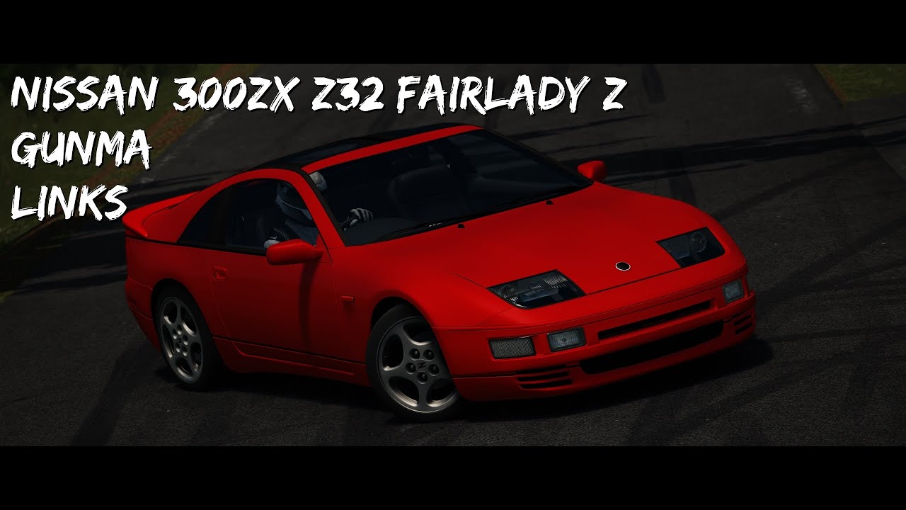 Nissan 300zx assetto corsa