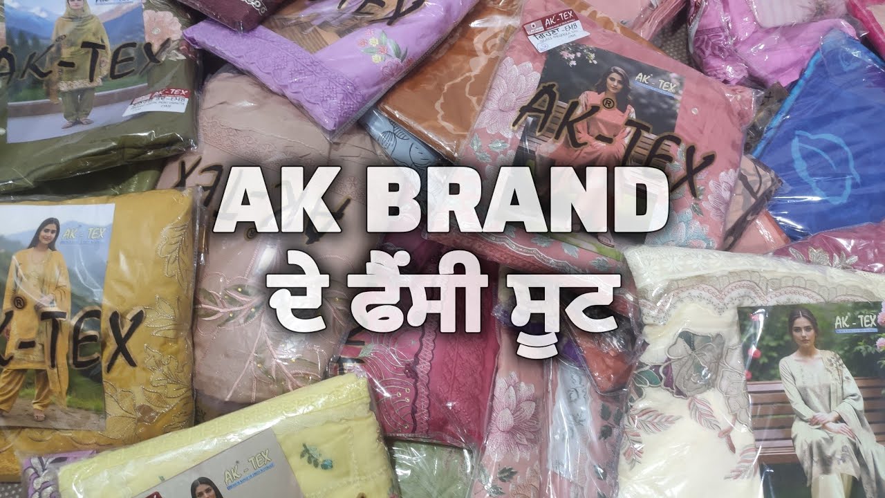 HODLA KALAN | 9878354104 | #AK #Brand #Suit #Gehna #Sunehri #Challa 