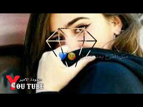 اجمل حالات واتس اب غزل شعر باسم رشا معنا اسم رشا حمودة الامير
