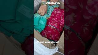 Surat new stock #shortvideo #ytshorts #youtubeshorts #viralvideo #saree #onlineshopping #viral #