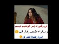 ویدیو کلیپ عاشقانه 306