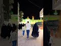 shrine of Imam ali as Najaf Iraq #rezaanfirdaus