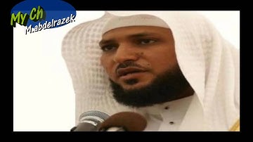 أواخر سورة ألأنبياء ___ماهر المعيقلي___واقترب الوعد الحق
