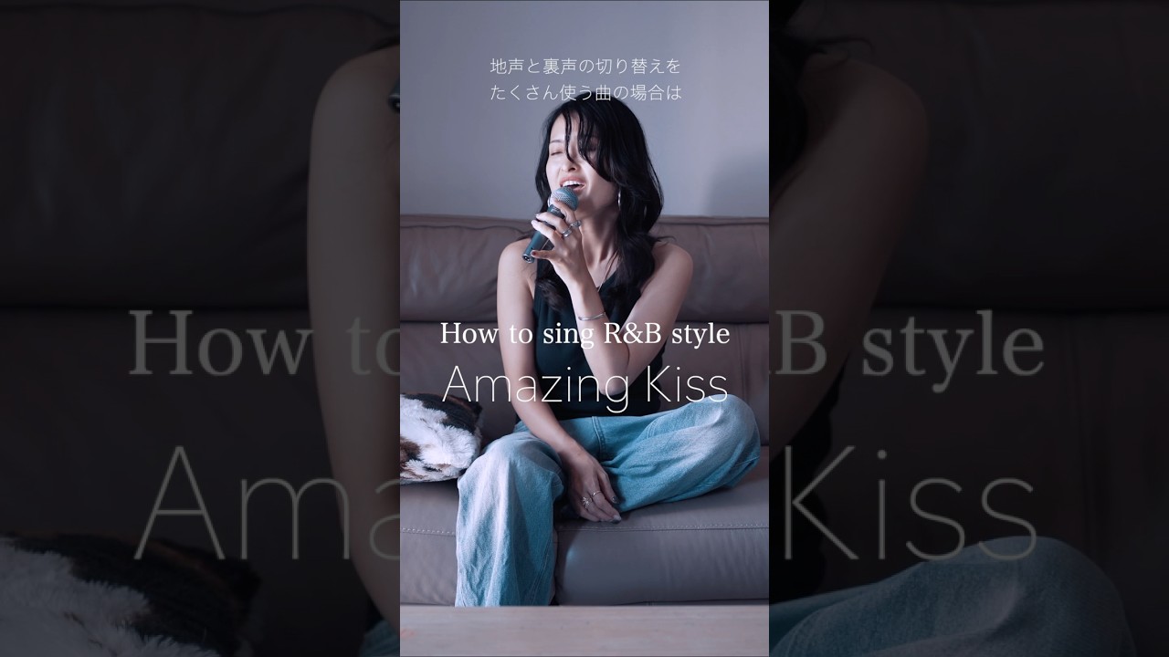 BoA - Amazing Kiss] Being able to 
