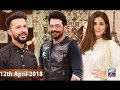 Watch Salam Zindagi With Faysal Qureshi - Sohai Ali Abro & Ali Kazmi - 12h April 2018 Online In HD