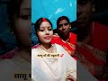 #song #viral #shorts..