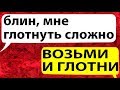 10 самых крутых смс переписок от ПОДПИСЧИКОВ