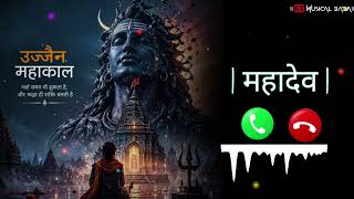 Shambhu Stuti Ringtone  Mahadev Ringtone  Copyright Free   Shiv Bhakti Ringtone 2026