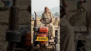 dadi ji ka deshi treckter 😱।#shortsfeed #trending #farming #viral #agriculture #shorts