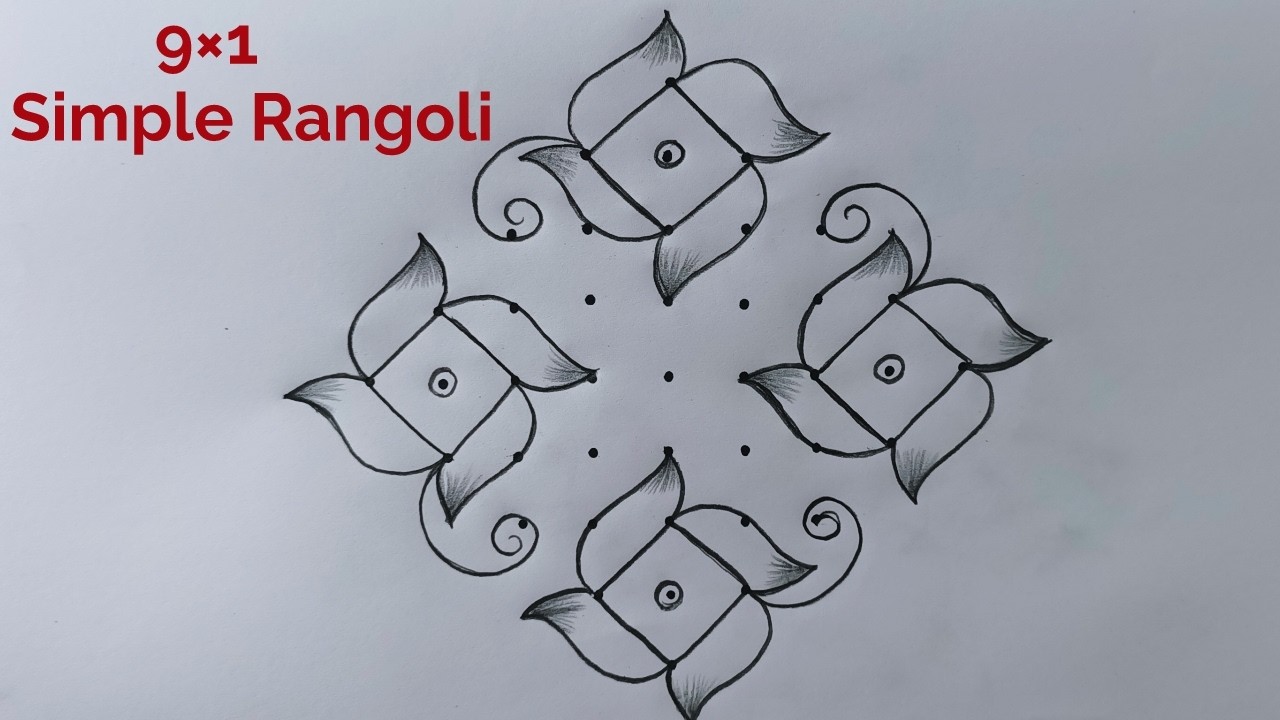 Friday special Rangoli Design 9×1 🌺 9 Dot Daily Muggulu 🌺 Pandaga ...