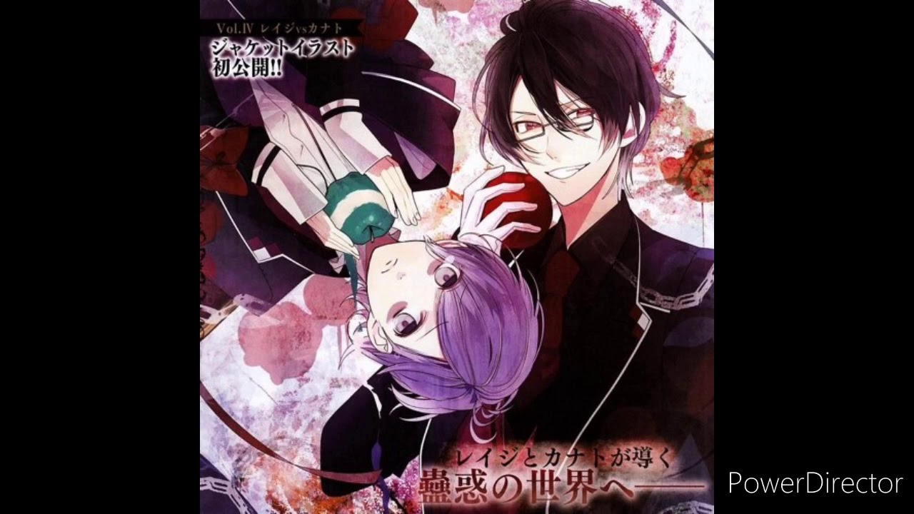 蠱惑のver 逆巻　レイジ mp4