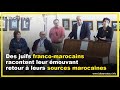 Des juifs francomarocains racontent leur mouvant retour  leurs sources marocaines