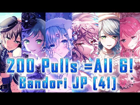 BanG Dream!バンドリ 16th Single「Dazzle the Destiny」 | BanG Dream!（バンドリ
