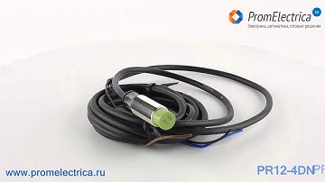 PR12-2DN Индуктивный трёхпроводный датчик, корпус 42 мм, индикатор, зона срабатывания 2 мм, M12