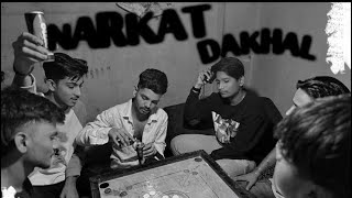 TREEPY X TUSHYA ~ NARKAT DAKHAL 2k24 ( @prodbysoundscape )