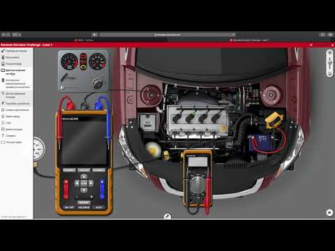 Видео: №1 Обзор игры по диагностике автомобиля - Electude Simulator Challenge