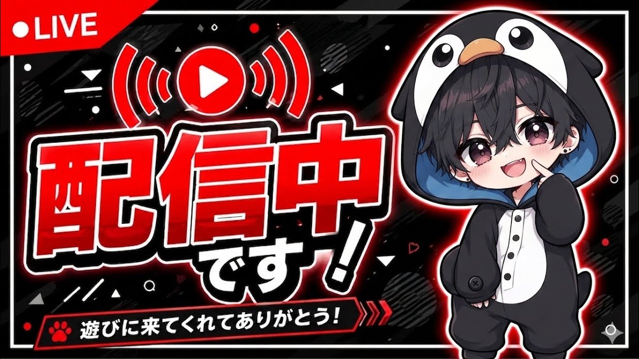 マーベルライバルズヤリマス - YouTube
