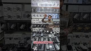 New Drone Camera Price In Bangladesh 2026 🔥DJI Drone Update Price BD |Mini Drone Price In Bangladesh