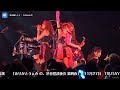 LoVendoЯ 未完成ムスメ at LoVendoЯ LIVE TOUR 2017 ~Яe:Start~ 新宿ReNY 20170812