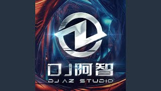 Download Lagu Way Back (翻奏: Cozi Zuehlsdorff|Vicetone) (完整版) Download Lagu Way Back (翻奏: Cozi Zuehlsdorff|Vicetone) (完整版)