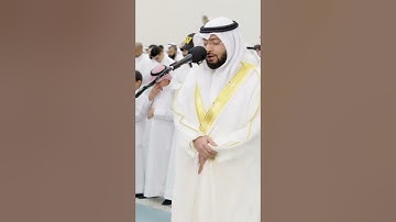 ما يُبدَّل القول لدي وما أنا بظلام للعبيد | تلاوة بديعة من سورة ق | أحمد النفيس رمضان 1444