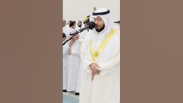 ما يُبدَّل القول لدي وما أنا بظلام للعبيد | تلاوة بديعة من سورة ق | أحمد النفيس رمضان 1444