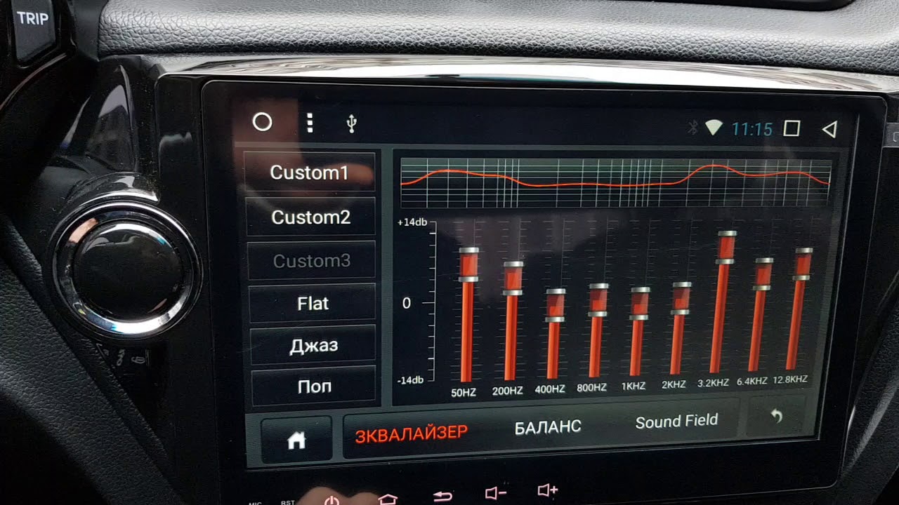 Автомагнитола качество звука. 10 Полосный эквалайзер в магнитоле. Эквалайзер магнитола Пролоджи 310. Эквалайзер в Камри 55. Магнитола Incar эквалайзер.