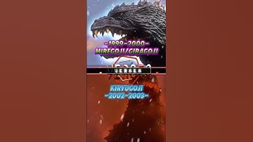 Open collab | Miregoji\Giragoji vs Kiryugoji #godzilla2000 #godzilla2002 #wisedit #1v1edit #debate