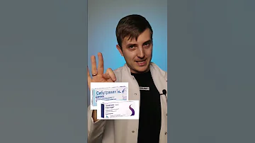 лекарства для похудения