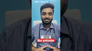 வழுக்கிய வட்டு #discbulge #discherniation #treatment #tamil #homoeopathy #ivdp