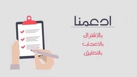 القارئ  سفيان بقاش سورة فاطر
