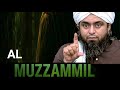 برای پروردگارت بیدار شو تفسیر عمیق سوره مزمل مهندس محمد علی میرزا 